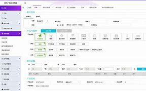 广告管家安卓版1.00adsafe广告管家绿色版破解版-第2张图片-太平洋在线下载